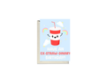 Have An Exstrawdinary Birthday Card